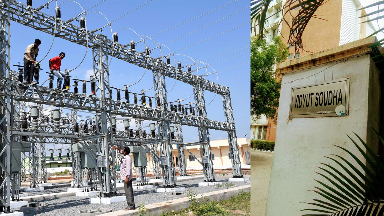 Viduth Soudha | ఆమోదిస్తారా, సాగదీస్తారా! విద్యుత్తు శాఖ డైరెక్టర్ల ఫైలు సీఎం వద్ద! Viduth Soudha | ఆమోదిస్తారా, సాగదీస్తారా! విద్యుత్తు శాఖ డైరెక్టర్ల ఫైలు సీఎం వద్ద!