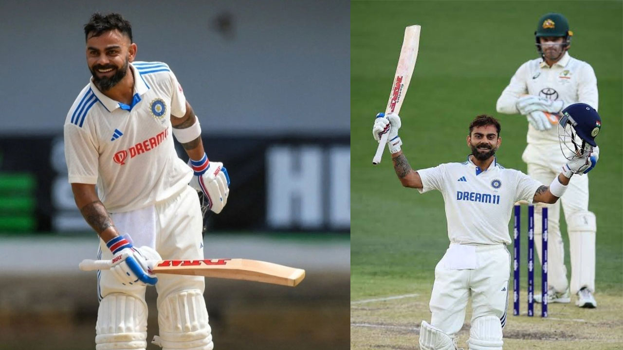 Virat Kohli | షాకింగ్ న్యూస్: టెస్టు క్రికెట్కు విరాట్ గుడ్ బై Virat Kohli | షాకింగ్ న్యూస్: టెస్టు క్రికెట్కు విరాట్ గుడ్ బై