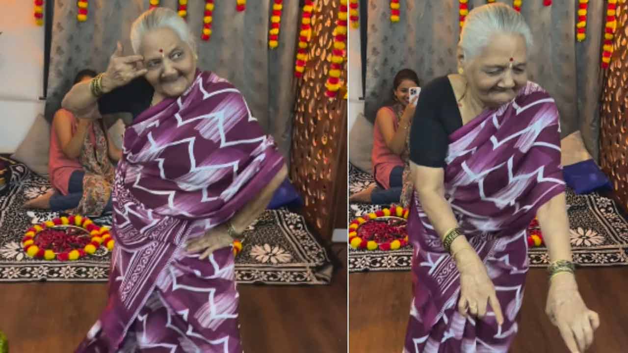 Kajra Re | మెహందీ ఫంక్షన్లో.. ఐశ్వర్యరాయ్కు పోటీగా 80 ఏండ్ల వృద్ధురాలు డ్యాన్స్.. వీడియో Kajra Re | మెహందీ ఫంక్షన్లో.. ఐశ్వర్యరాయ్కు పోటీగా 80 ఏండ్ల వృద్ధురాలు డ్యాన్స్.. వీడియో