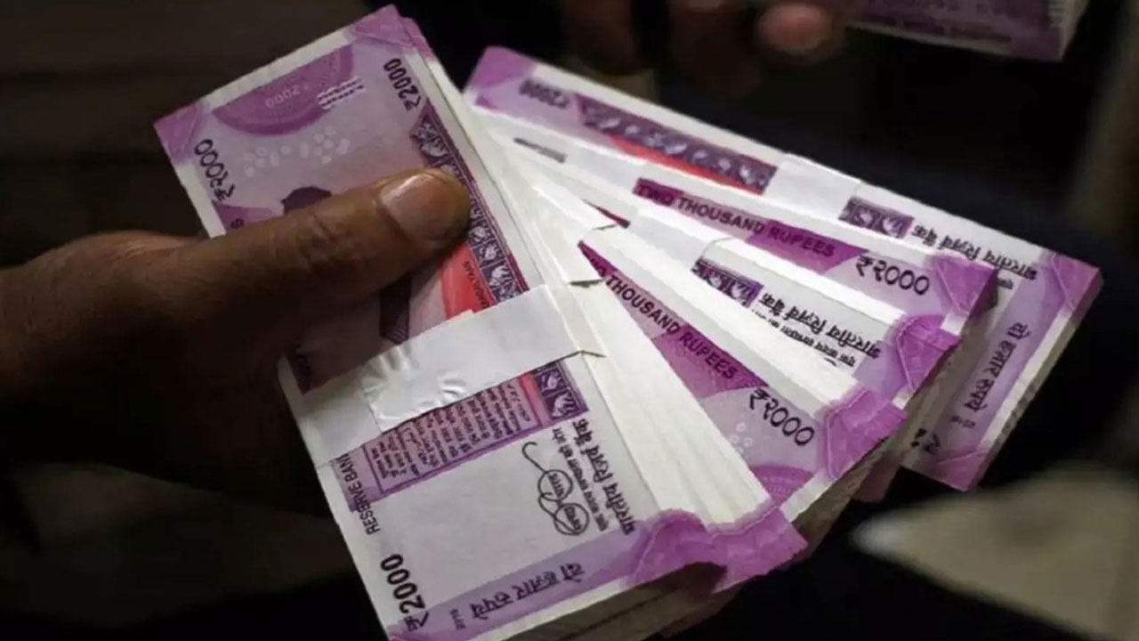 RBI: రూ.2వేల నోట్లను మార్చుకోండి.. ఆర్బీఐ కీలక ప్రకటన! RBI: రూ.2వేల నోట్లను మార్చుకోండి.. ఆర్బీఐ కీలక ప్రకటన!
