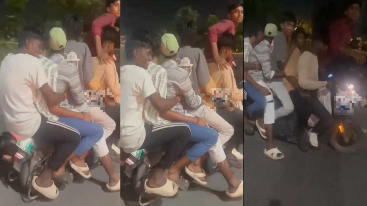 Eight People Riding On A Single Bike: ఒకే బైక్ పై 8 మంది ప్రయాణిస్తూ స్టంట్స్ ..కట్ చేస్తే! Eight People Riding On A Single Bike: ఒకే బైక్ పై 8 మంది ప్రయాణిస్తూ స్టంట్స్ ..కట్ చేస్తే!