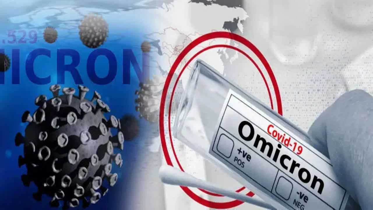Corona Cases: దేశంలో పెరుగుతున్న కరోనా కేసులు Corona Cases: దేశంలో పెరుగుతున్న కరోనా కేసులు