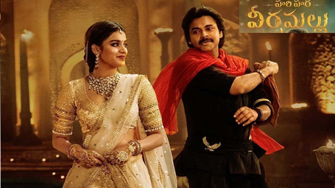 Pawan Kalyan: రెమ్యునరేషన్ రూ.11 కోట్లు వెనక్కి ఇచ్చేసిన పవన్ కళ్యాణ్! Pawan Kalyan: రెమ్యునరేషన్ రూ.11 కోట్లు వెనక్కి ఇచ్చేసిన పవన్ కళ్యాణ్!