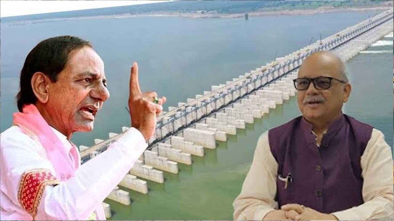 KCR: ముగిసిన కేసీఆర్ విచారణ! KCR: ముగిసిన కేసీఆర్ విచారణ!