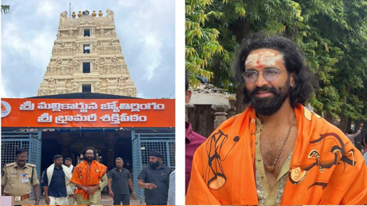 Kannappa Vishnu Team| శ్రీశైలం మల్లన్న సేవలో కన్నప్ప మంచు విష్ణు Kannappa Vishnu Team| శ్రీశైలం మల్లన్న సేవలో కన్నప్ప మంచు విష్ణు