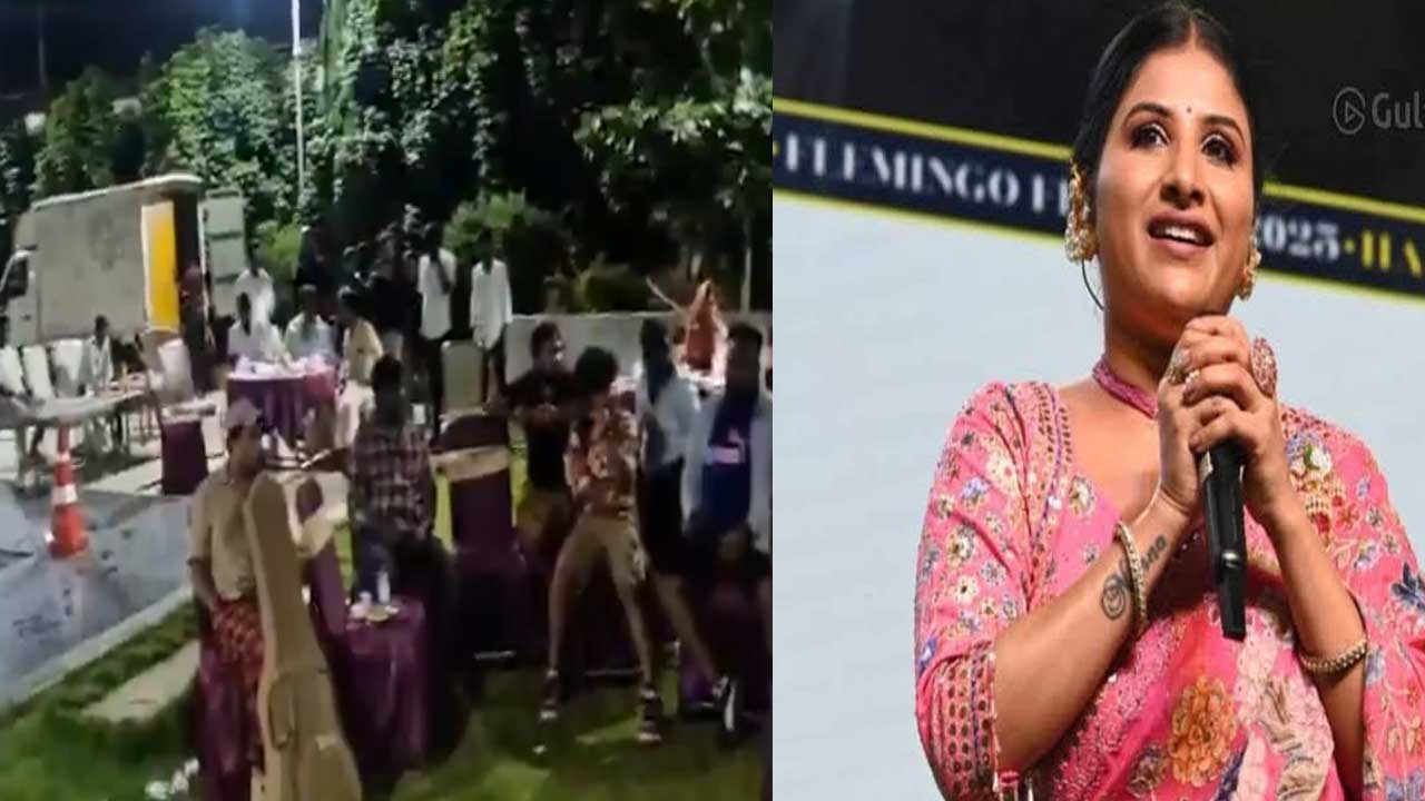 Singer Mangli: సింగర్ మంగ్లీ బర్త్ డే పార్టీలో గంజాయి! Singer Mangli: సింగర్ మంగ్లీ బర్త్ డే పార్టీలో గంజాయి!