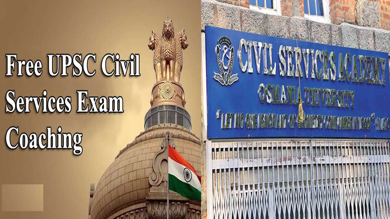 OU Civil Service Academy: ఓయూలో సివిల్స్..పోటీ పరీక్షల ఫ్రీకోచింగ్ నోటిఫికేషన్ ! OU Civil Service Academy: ఓయూలో సివిల్స్..పోటీ పరీక్షల ఫ్రీకోచింగ్ నోటిఫికేషన్ !