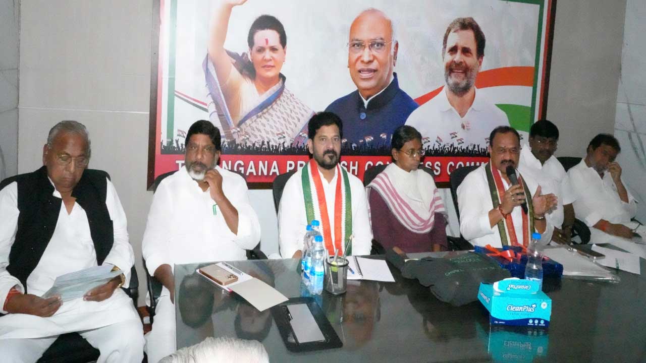TPCC Chief Mahesh Kumar Goud| రాష్ట్రంలో అద్భుతమైన పాలన : మహేష్ కుమార్ గౌడ్ TPCC Chief Mahesh Kumar Goud| రాష్ట్రంలో అద్భుతమైన పాలన : మహేష్ కుమార్ గౌడ్
