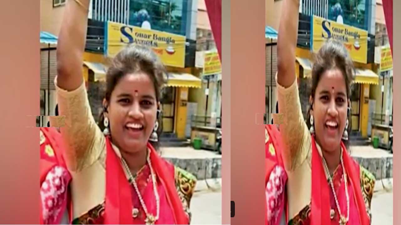 Daughter Murdered Her Mother: ప్రియుడితో కలిసి కన్న తల్లిని హతమార్చిన మైనర్ కూతురు! Daughter Murdered Her Mother: ప్రియుడితో కలిసి కన్న తల్లిని హతమార్చిన మైనర్ కూతురు!