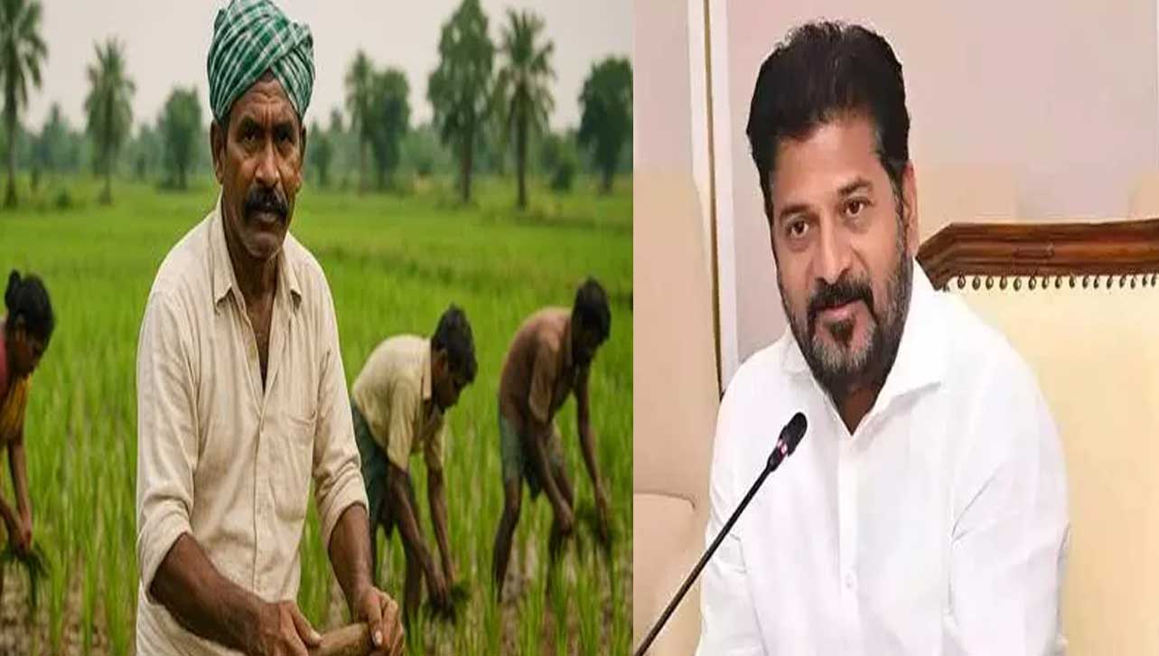 CM Revanth Reddy: ఈ నెల 16న రైతులతో సీఎం రేవంత్ రెడ్డి ముఖాముఖి! CM Revanth Reddy: ఈ నెల 16న రైతులతో సీఎం రేవంత్ రెడ్డి ముఖాముఖి!