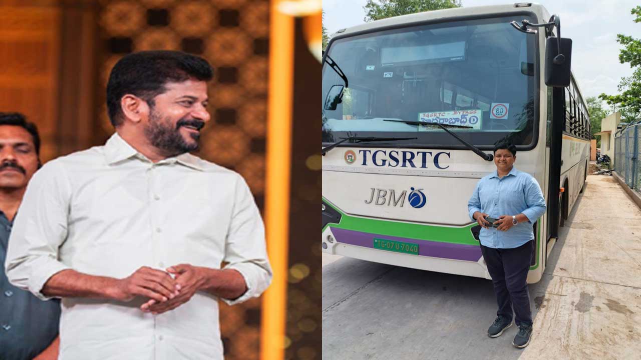 CM Revanth Reddy: టీజీ ఆర్టీసీ తొలి మహిళా డ్రైవర్ కు సీఎం రేవంత్ రెడ్డి ప్రశంస! CM Revanth Reddy: టీజీ ఆర్టీసీ తొలి మహిళా డ్రైవర్ కు సీఎం రేవంత్ రెడ్డి ప్రశంస!