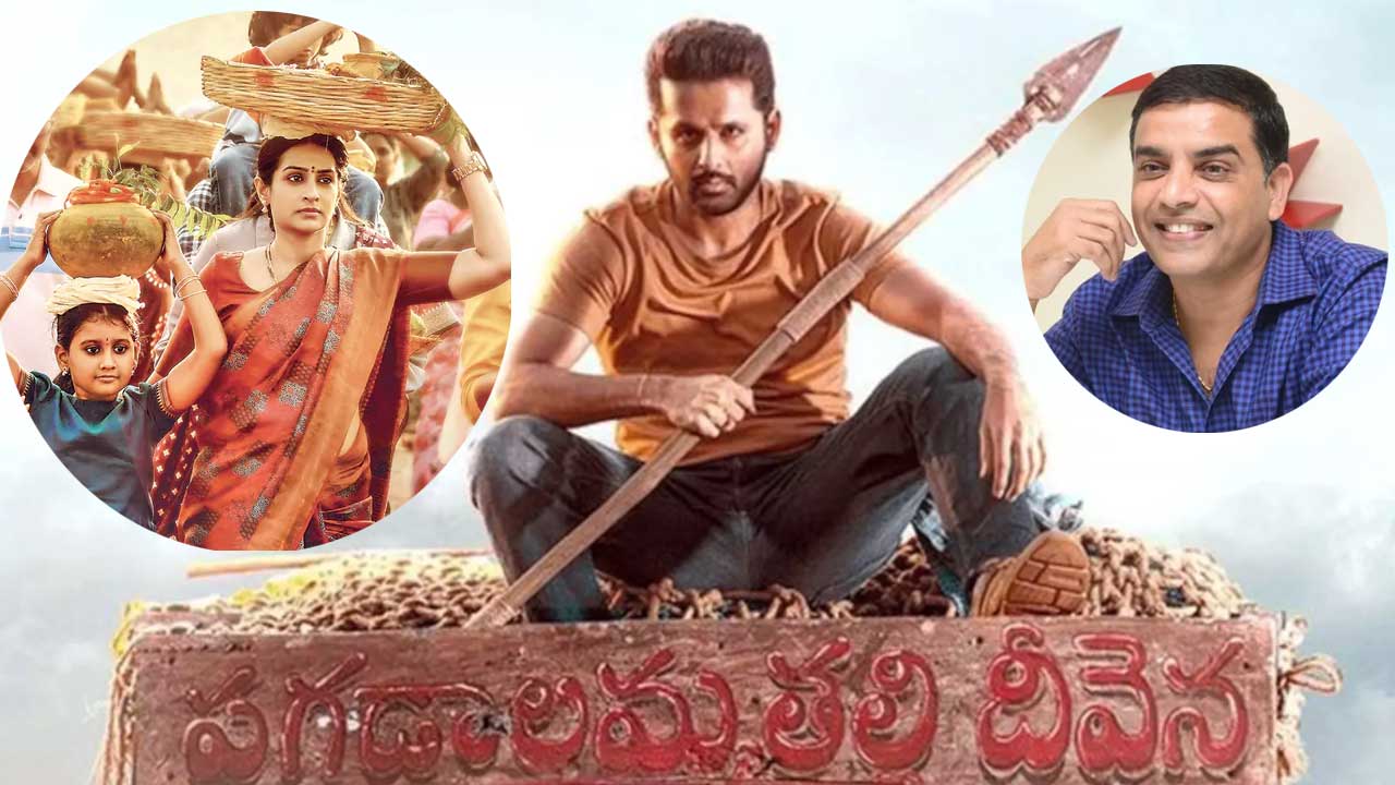 Nithin’s ‘Thammudu’| నితిన్ ‘తమ్ముడు’ సేఫ్ జోన్ లోనే? Nithin’s ‘Thammudu’| నితిన్ ‘తమ్ముడు’ సేఫ్ జోన్ లోనే?