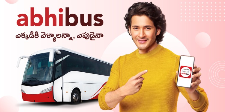 Abhibus: తొమ్మిదో సంవత్సరంలోకి.. అభి బస్, మహేష్ బాబు బంధం Abhibus: తొమ్మిదో సంవత్సరంలోకి.. అభి బస్, మహేష్ బాబు బంధం