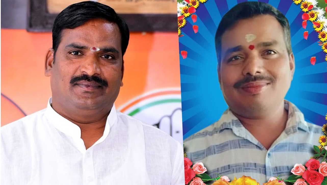MLA Beerla Ailaiah: ఎమ్మెల్యే బీర్ల అయిలయ్య ఇంట్లో వ్యక్తి ఆత్మహత్య! MLA Beerla Ailaiah: ఎమ్మెల్యే బీర్ల అయిలయ్య ఇంట్లో వ్యక్తి ఆత్మహత్య!