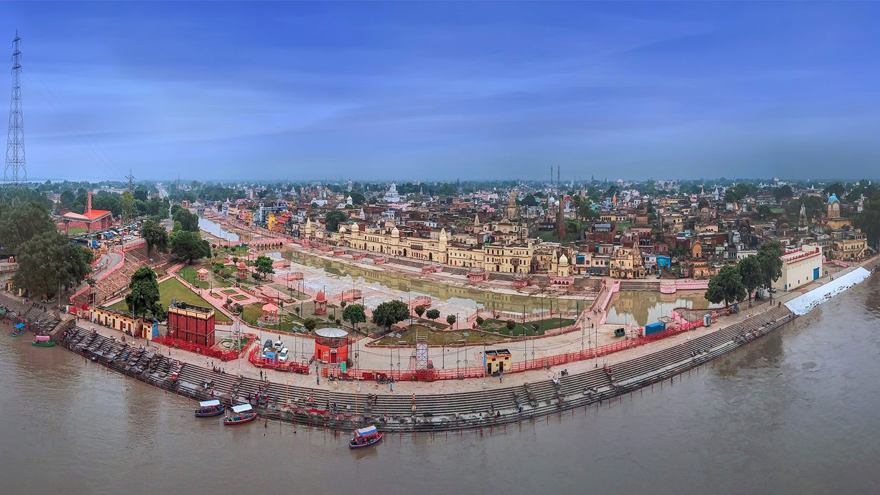 Ayodhya Land Rates | అయోధ్యలో భూముల సర్కిల్ రేట్ 200 శాతం పెంపు! Ayodhya Land Rates | అయోధ్యలో భూముల సర్కిల్ రేట్ 200 శాతం పెంపు!