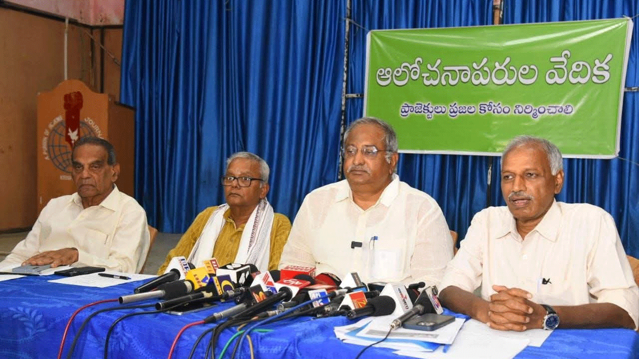Banakacharla | పోలవరం – బనకచర్ల మనకొద్దంటూ ఏపీలో ఉద్యమం.. కారణాలివే.. Banakacharla | పోలవరం – బనకచర్ల మనకొద్దంటూ ఏపీలో ఉద్యమం.. కారణాలివే..