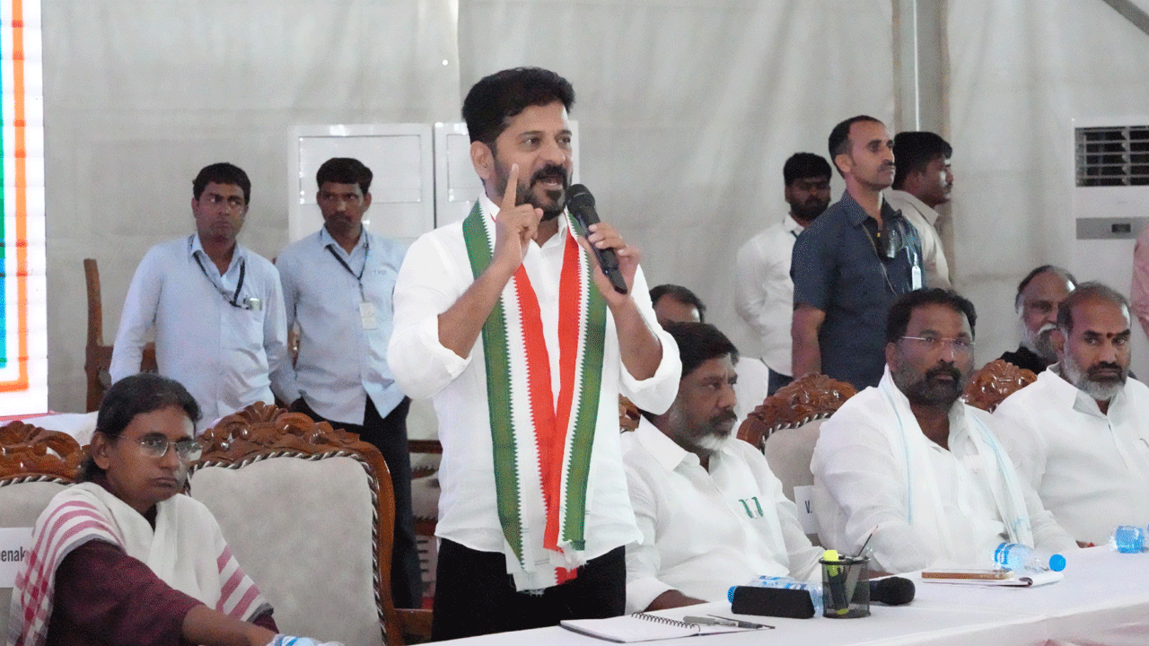CM Revanth Reddy | రాబోయే రోజులపై సీఎం రేవంత్ సంచలన వ్యాఖ్యలు CM Revanth Reddy | రాబోయే రోజులపై సీఎం రేవంత్ సంచలన వ్యాఖ్యలు
