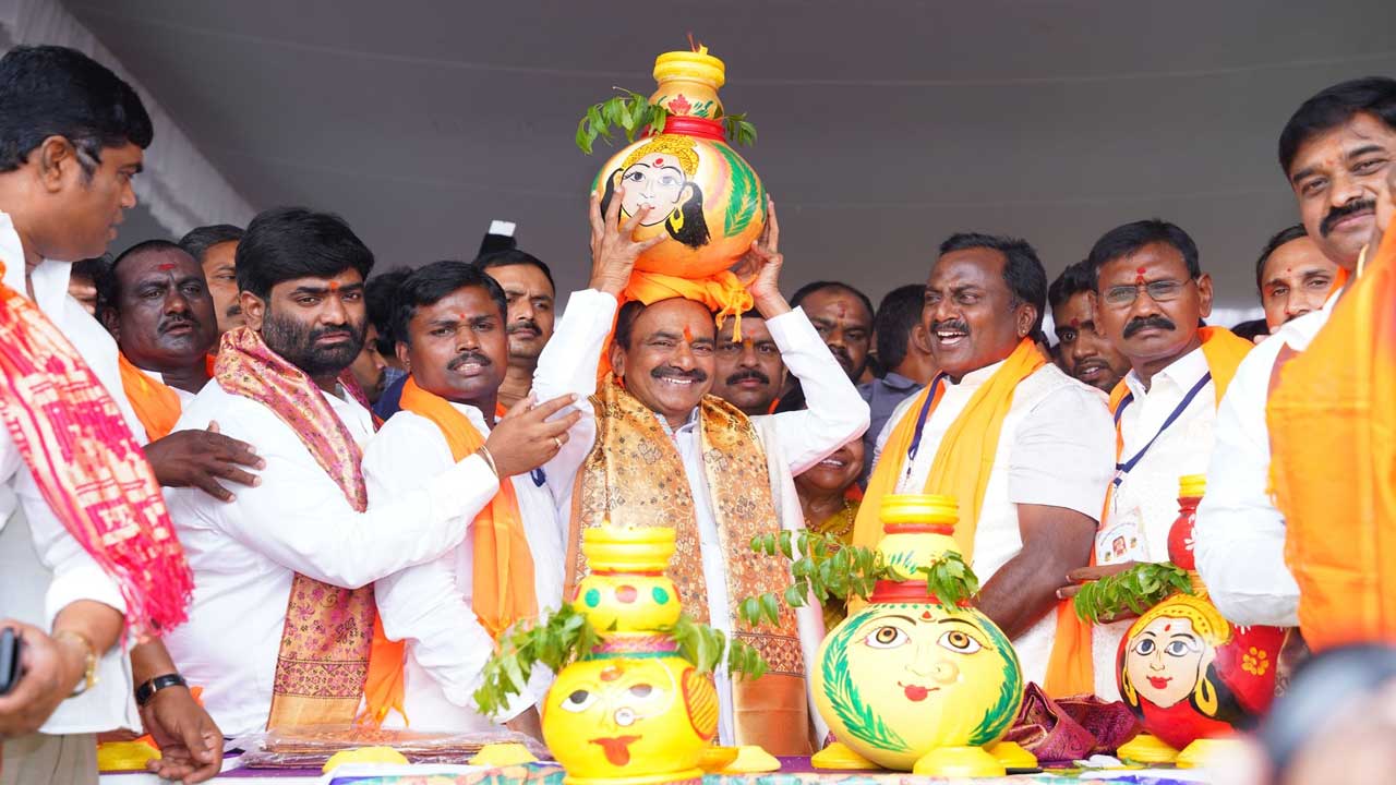Kavitha: బోనమెత్తిన హైదరాబాద్ Kavitha: బోనమెత్తిన హైదరాబాద్