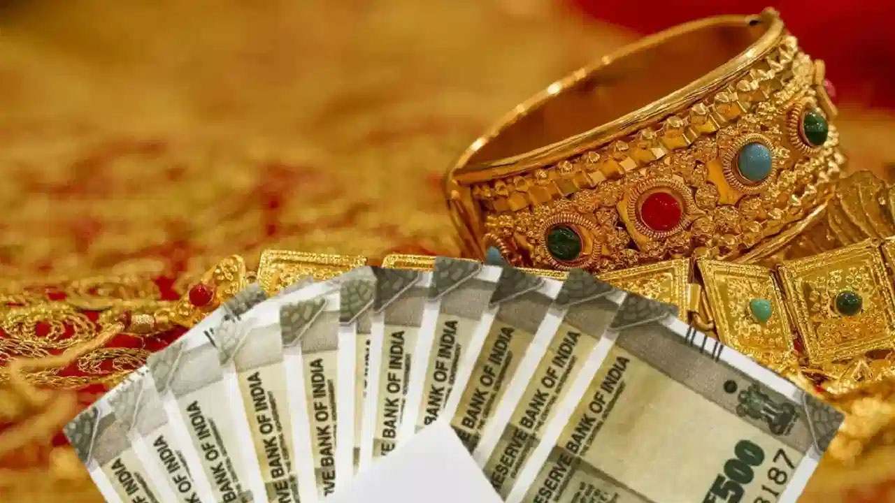 Gold Loans in banks | వామ్మో.. గోల్డ్ లోన్స్ కోసం రైతులకు, సామాన్యులకు ఇన్ని తిప్పలా? Gold Loans in banks | వామ్మో.. గోల్డ్ లోన్స్ కోసం రైతులకు, సామాన్యులకు ఇన్ని తిప్పలా?