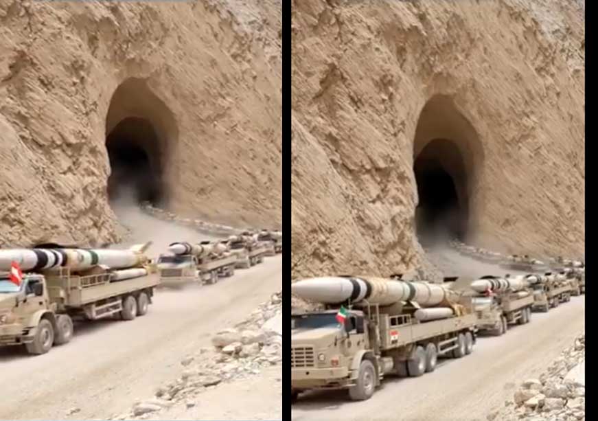 Israel-Iran War: తగ్గెదేలే..బంకర్ల నుంచి ఆయుధాలు బయటకు తీస్తున్న ఇరాన్ ! Israel-Iran War: తగ్గెదేలే..బంకర్ల నుంచి ఆయుధాలు బయటకు తీస్తున్న ఇరాన్ !