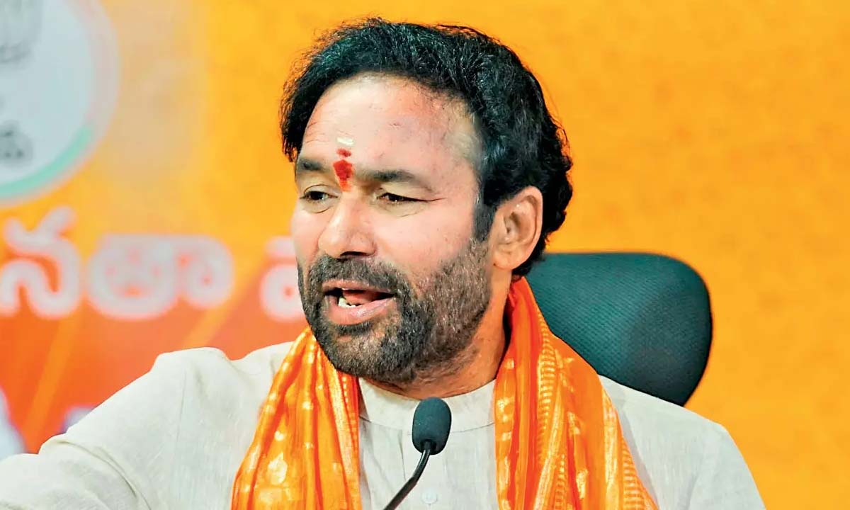kishan reddy: కాంగ్రెస్ హైకమాండ్కు.. తెలంగాణ నుంచి డబ్బులు! kishan reddy: కాంగ్రెస్ హైకమాండ్కు.. తెలంగాణ నుంచి డబ్బులు!