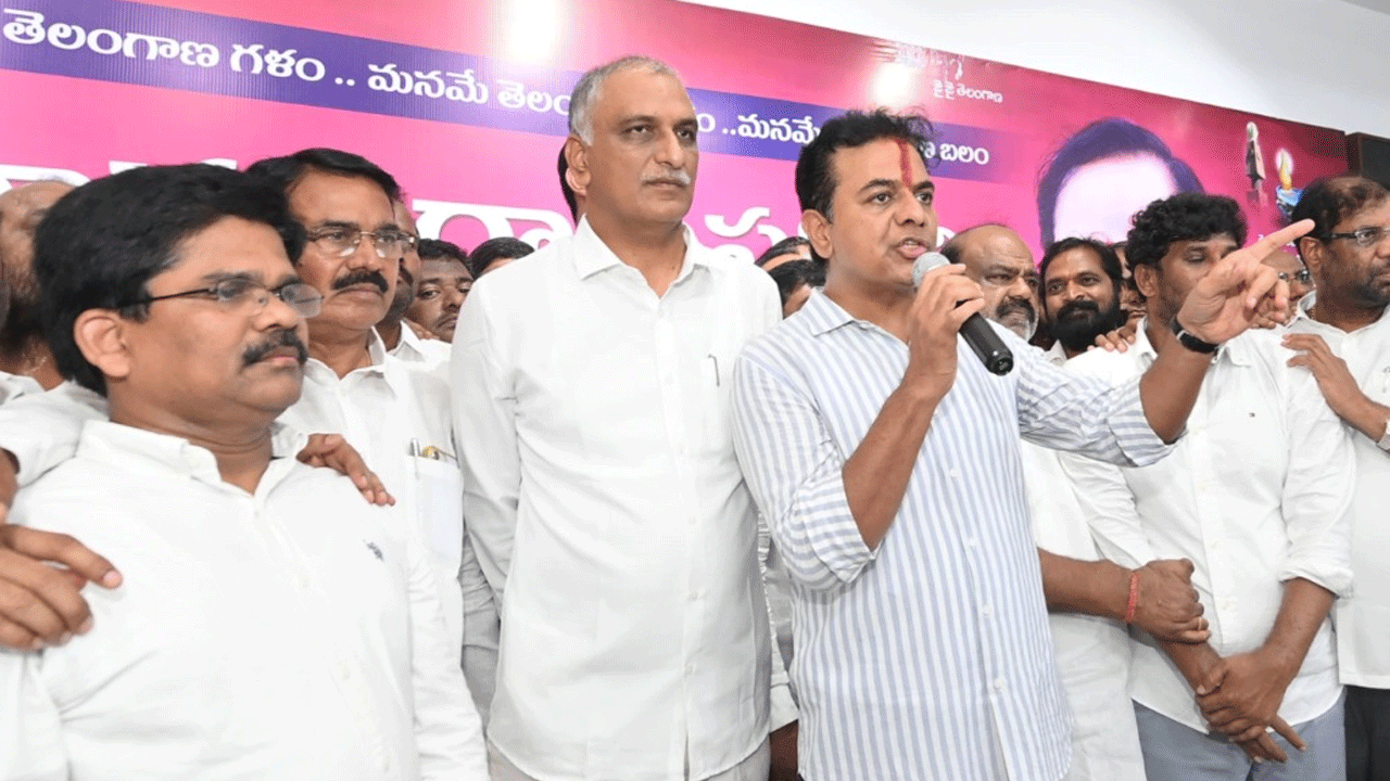 Formula e Car Race | ఫార్ములా ఈ కారు రేస్తో తెలంగాణ ప్రతిష్ఠ పెంచా : కేటీఆర్ Formula e Car Race | ఫార్ములా ఈ కారు రేస్తో తెలంగాణ ప్రతిష్ఠ పెంచా : కేటీఆర్