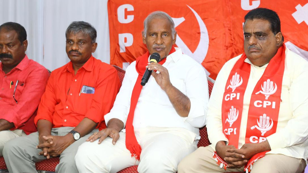 Kunamneni Sambasiva Rao | కృత్రిమంగా పేదలు లేని భారత్గా చూపాలని ప్రయత్నాలు! Kunamneni Sambasiva Rao | కృత్రిమంగా పేదలు లేని భారత్గా చూపాలని ప్రయత్నాలు!