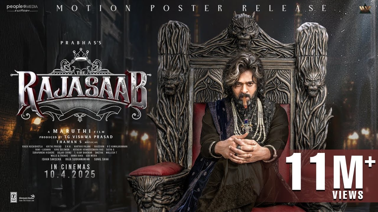 Prabhas | ఇంతకీ ‘రాజాసాబ్’లో ప్రభాస్ ఎవరు?