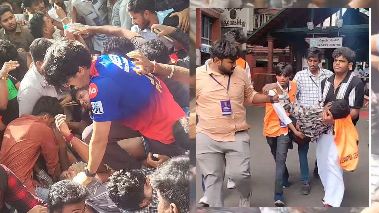 IPL RCB | అర్సీబీ విజయోత్సవం విషాదం.. 11 మంది దుర్మరణం IPL RCB | అర్సీబీ విజయోత్సవం విషాదం.. 11 మంది దుర్మరణం