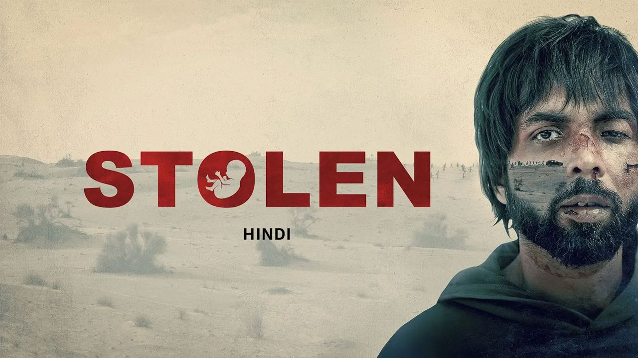 STOLEN Movie | మాబ్ లించింగ్ మీద వెన్నులో వణుకు పుట్టించే సినిమా.. ఓటీటీలో రెడీ! STOLEN Movie | మాబ్ లించింగ్ మీద వెన్నులో వణుకు పుట్టించే సినిమా.. ఓటీటీలో రెడీ!