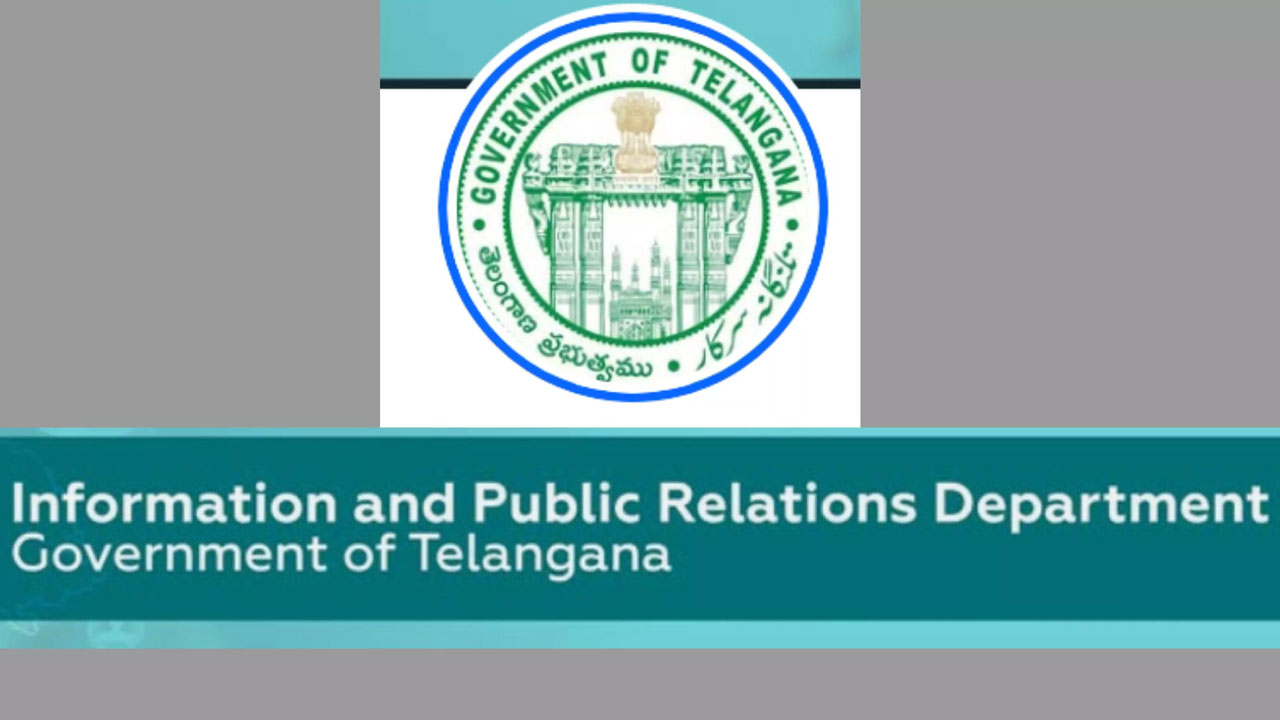 Telangana I & PR: తెలంగాణ ఐఅండ్పీఆర్.. ఆంధ్రా చేతుల్లో బందీ! Telangana I & PR: తెలంగాణ ఐఅండ్పీఆర్.. ఆంధ్రా చేతుల్లో బందీ!
