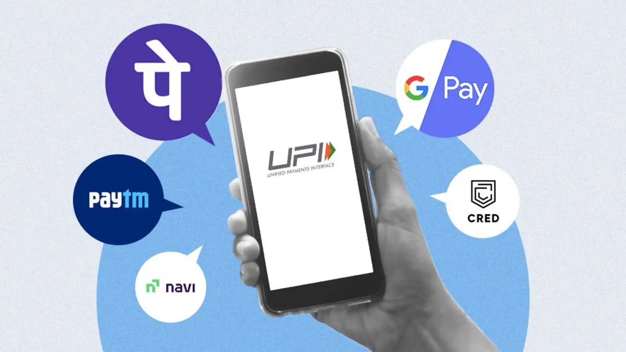 ఆగస్ట్ 1 నుంచి UPI కొత్త నిబంధనలు ఆగస్ట్ 1 నుంచి UPI కొత్త నిబంధనలు