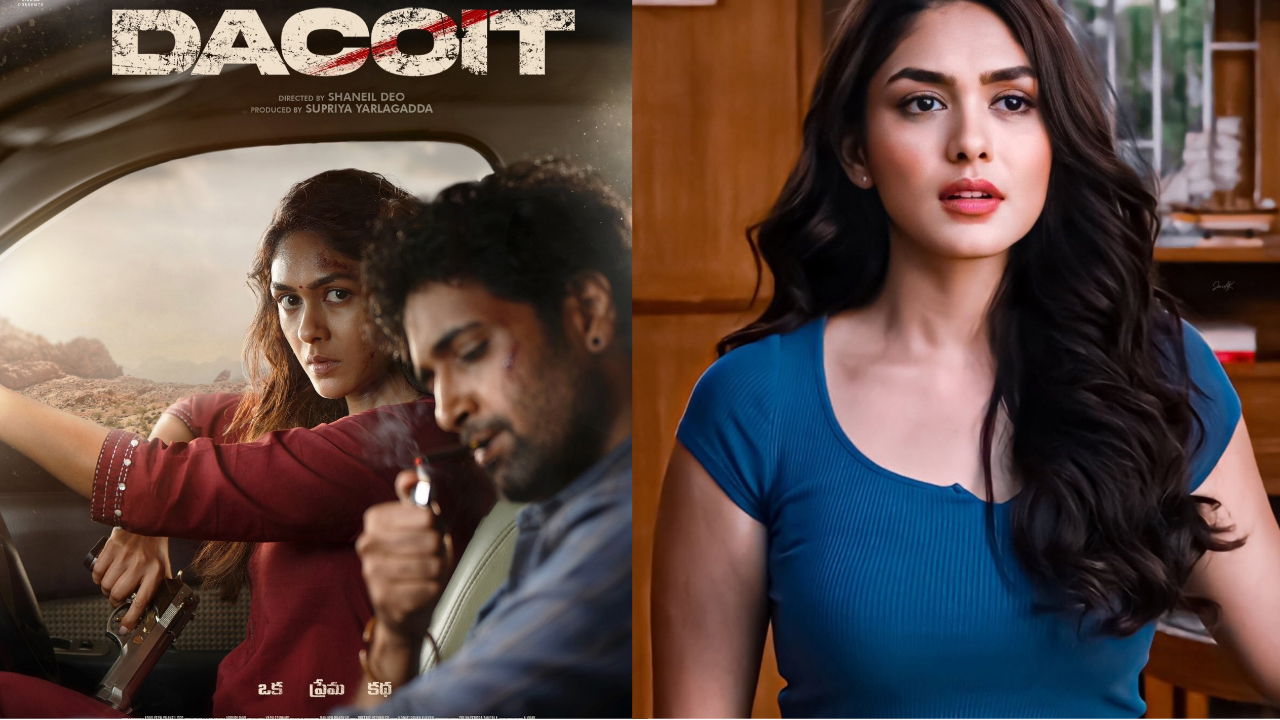 Dacoit | డెకాయిట్ ను మృణాల్ మూడు గంటల్లో కన్ఫర్మ్ చేశారు Dacoit | డెకాయిట్ ను మృణాల్ మూడు గంటల్లో కన్ఫర్మ్ చేశారు