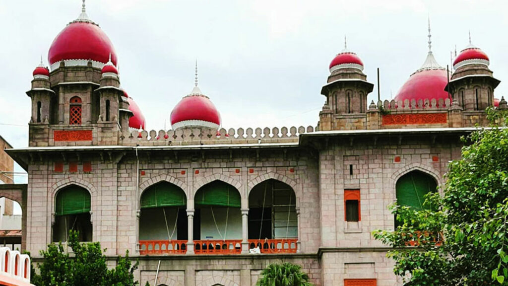 Highcourt