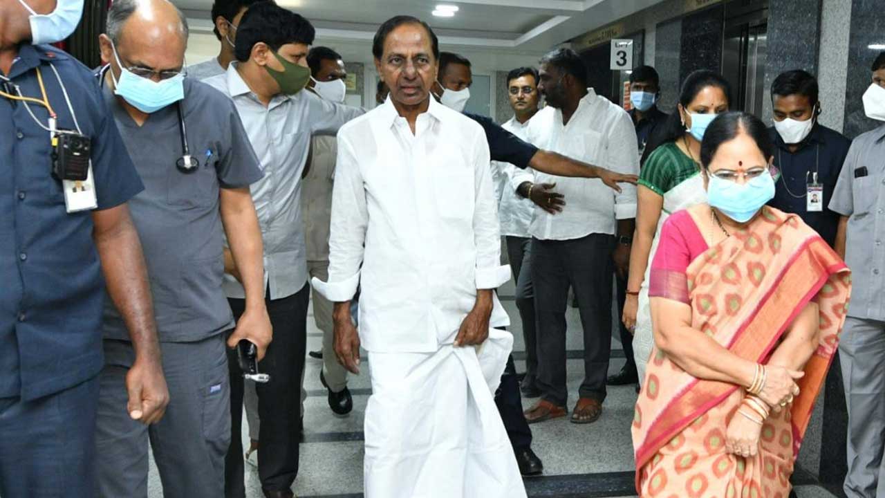 KCR| మరోసారి యశోద ఆసుపత్రిలో కేసీఆర్! KCR| మరోసారి యశోద ఆసుపత్రిలో కేసీఆర్!