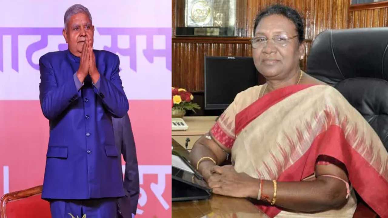 Vice President Jagdip Dhankhad | ఉప రాష్ట్రపతి జగదీష్ ధన్ ఖడ్ రాజీనామా ఆమోదం Vice President Jagdip Dhankhad | ఉప రాష్ట్రపతి జగదీష్ ధన్ ఖడ్ రాజీనామా ఆమోదం