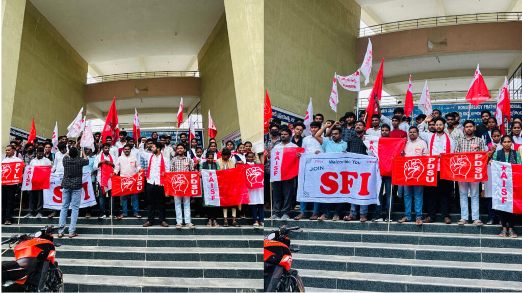 vidyavidya-bandh-success-ap-education-protest-2025