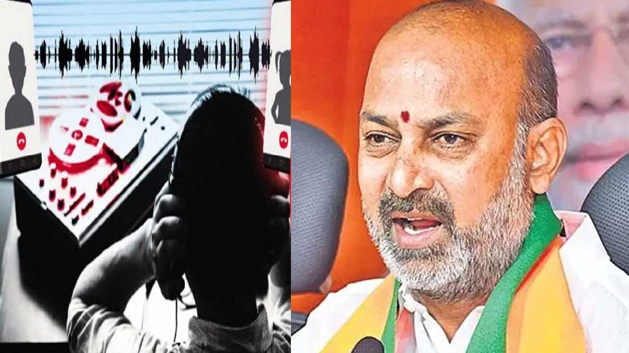 Bandi Sanjay| సిట్ విచారణకు రాలేను: కేంద్ర మంత్రి బండి సంజయ్ Bandi Sanjay| సిట్ విచారణకు రాలేను: కేంద్ర మంత్రి బండి సంజయ్