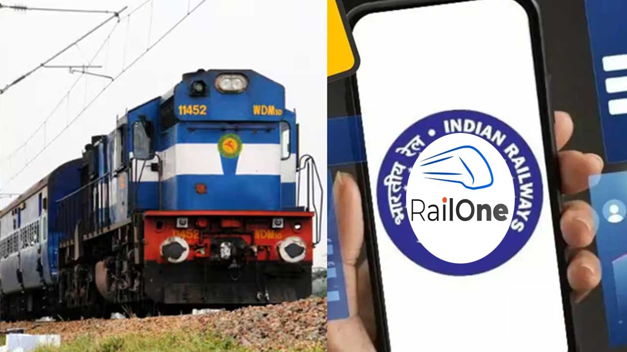 Rail One App| అందుబాటులోకి రైల్వే శాఖ రైల్ వన్ యాప్ Rail One App| అందుబాటులోకి రైల్వే శాఖ రైల్ వన్ యాప్