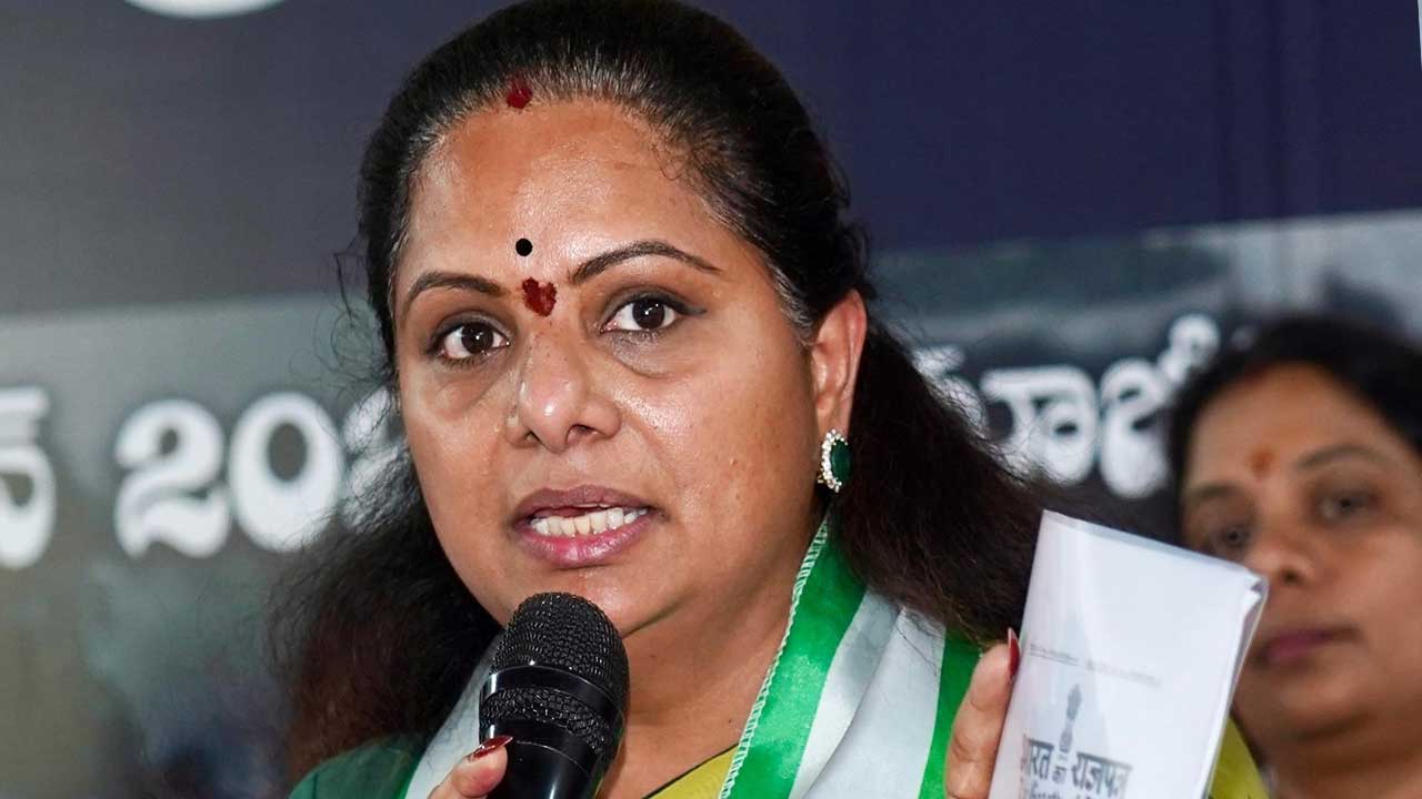 Kavitha| రైల్ రోకో ట్రైలర్ మాత్రమే: కవిత Kavitha| రైల్ రోకో ట్రైలర్ మాత్రమే: కవిత