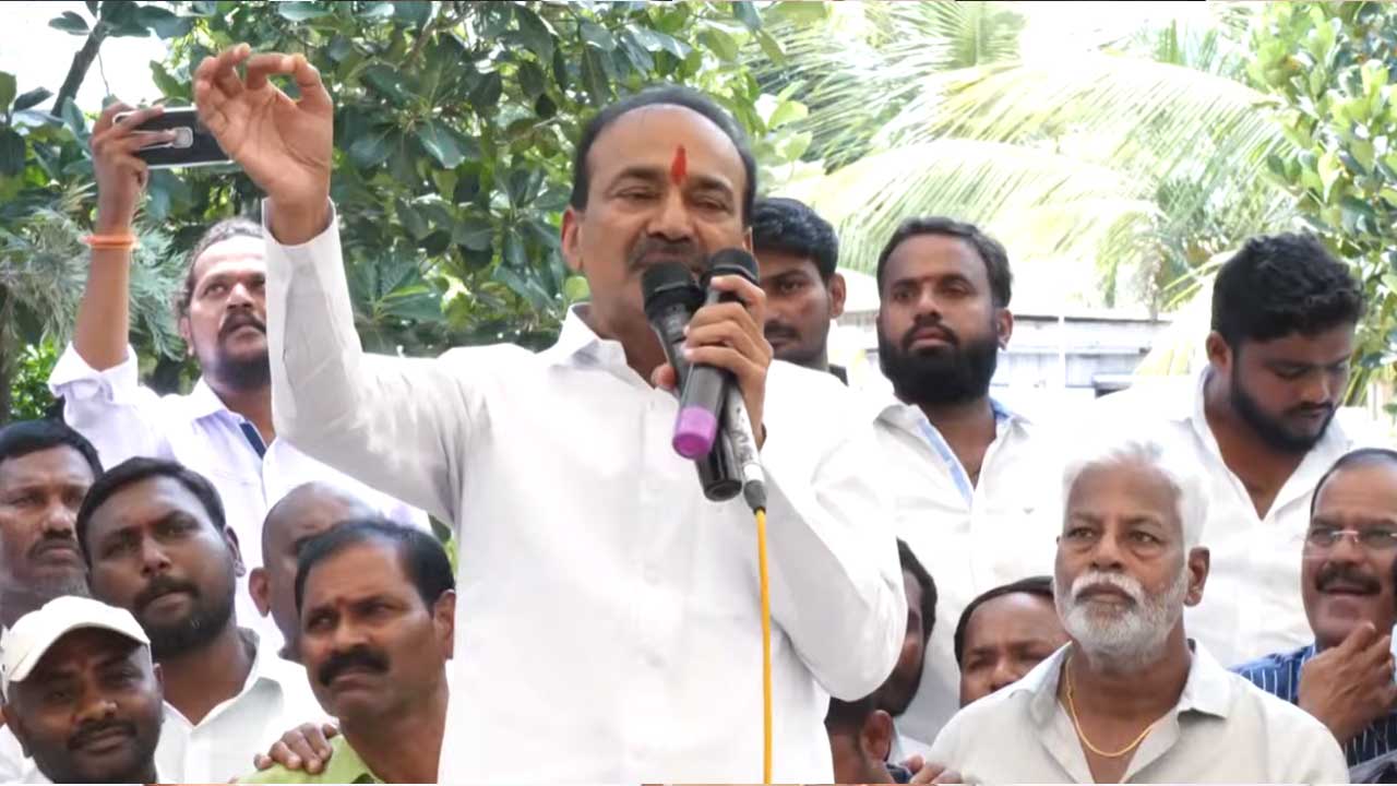 Etala Rajender| నాకు స్ట్రెయిట్ ఫైట్ తప్పా… స్ట్రీట్ ఫైట్ రాదు: ఈటల రాజేందర్ Etala Rajender| నాకు స్ట్రెయిట్ ఫైట్ తప్పా… స్ట్రీట్ ఫైట్ రాదు: ఈటల రాజేందర్
