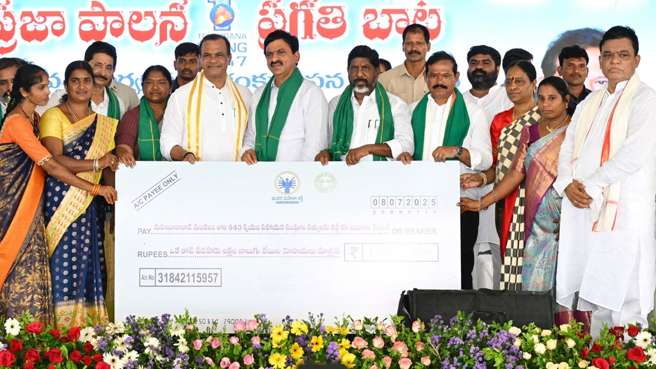 Bhatti Vikramarka | సీఎం చెప్పిందేంటి? నీకు అర్థమైందేంటి? కేటీఆర్పై డిప్యూటీ సీఎం భట్టి ఫైర్ Bhatti Vikramarka | సీఎం చెప్పిందేంటి? నీకు అర్థమైందేంటి? కేటీఆర్పై డిప్యూటీ సీఎం భట్టి ఫైర్