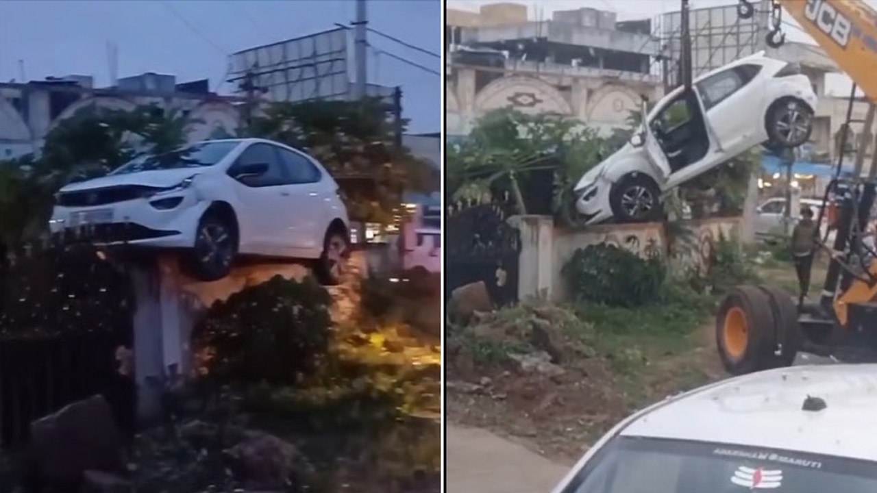 Car Climbs House Wall | రోడ్డుపై కారు..ఇంటి గోడ ఎక్కింది..! Car Climbs House Wall | రోడ్డుపై కారు..ఇంటి గోడ ఎక్కింది..!