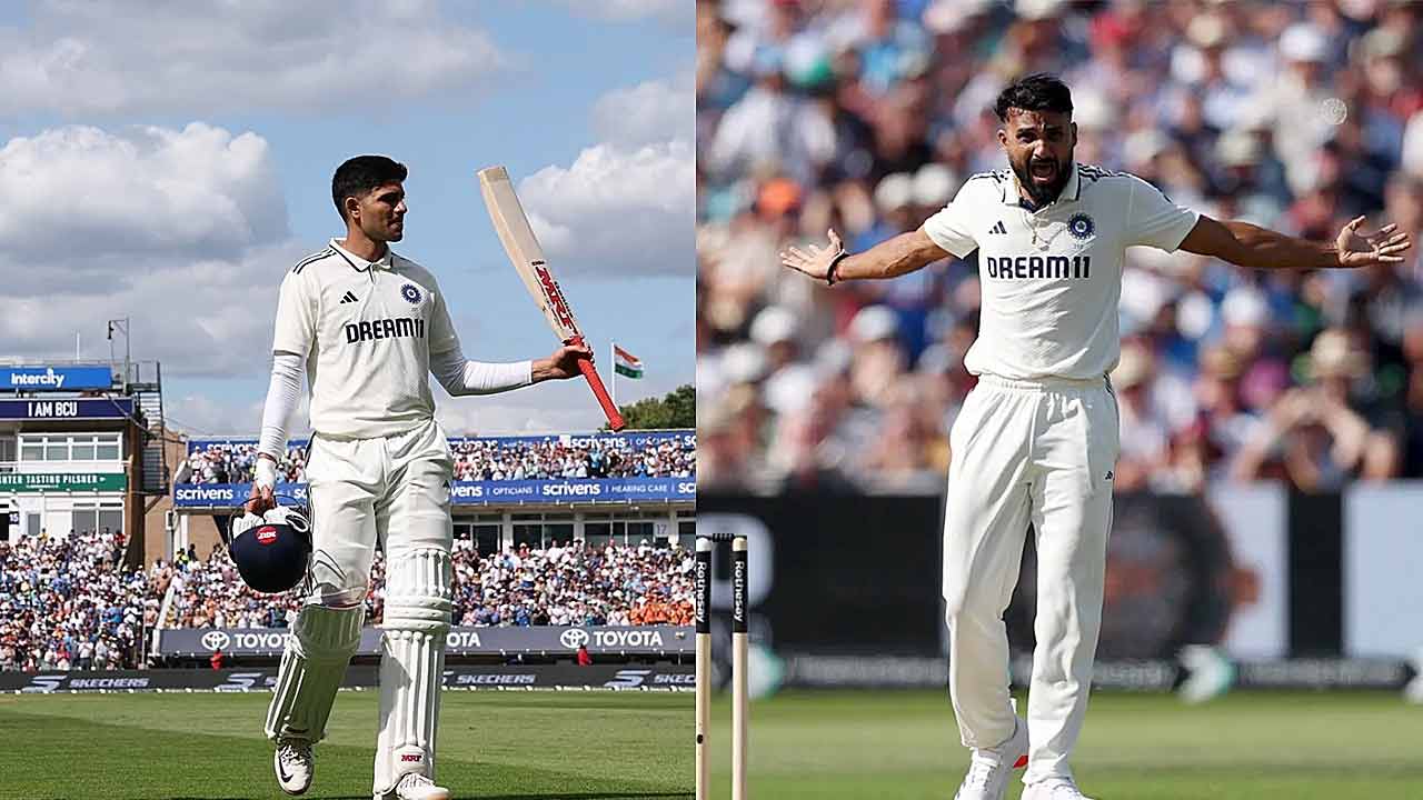 Team India | శుభమన్గిల్ చారిత్రాత్మక ఇన్నింగ్స్ – ఇంగ్లండ్పై భారత్ పైచేయి Team India | శుభమన్గిల్ చారిత్రాత్మక ఇన్నింగ్స్ – ఇంగ్లండ్పై భారత్ పైచేయి