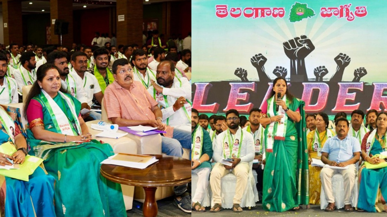పోటాపోటీగా బీఆర్ఎస్..జాగృతి విద్యార్థి సదస్సులు పోటాపోటీగా బీఆర్ఎస్..జాగృతి విద్యార్థి సదస్సులు