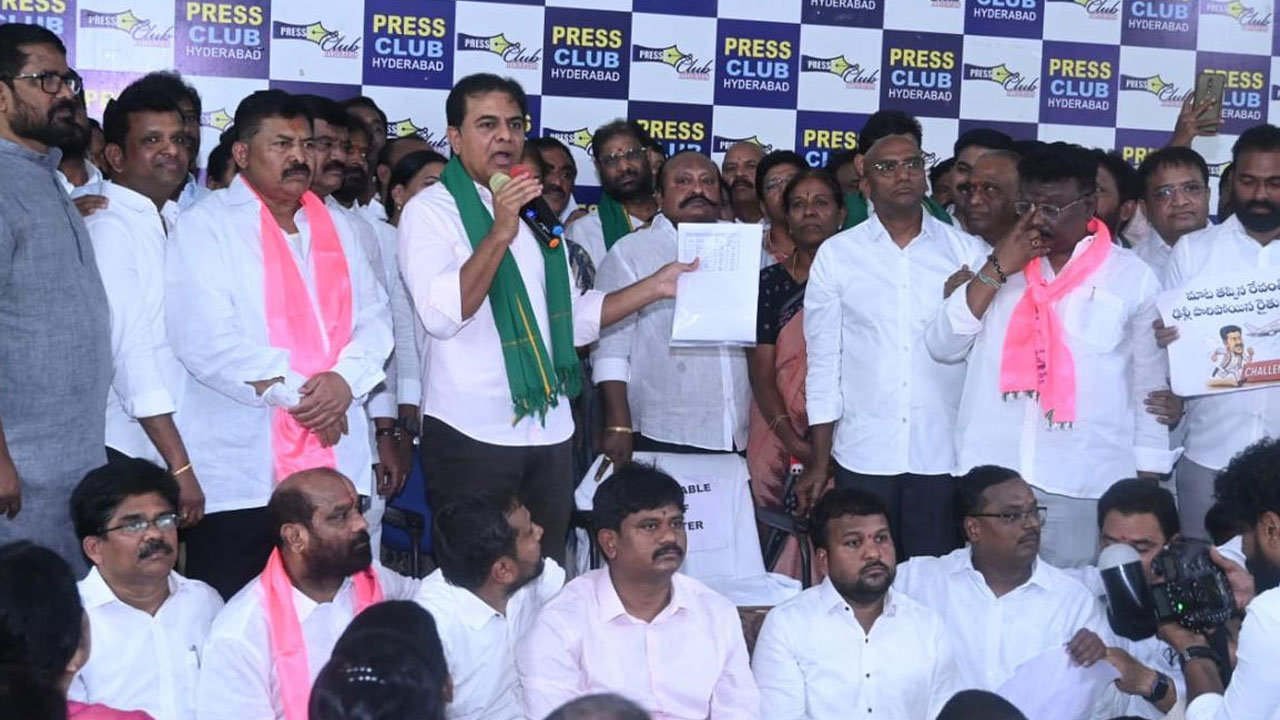 BRS X Cogress | బీఆర్ఎస్ X కాంగ్రెస్ ప్రతి సవాళ్ల ప్రహసనం! BRS X Cogress | బీఆర్ఎస్ X కాంగ్రెస్ ప్రతి సవాళ్ల ప్రహసనం!