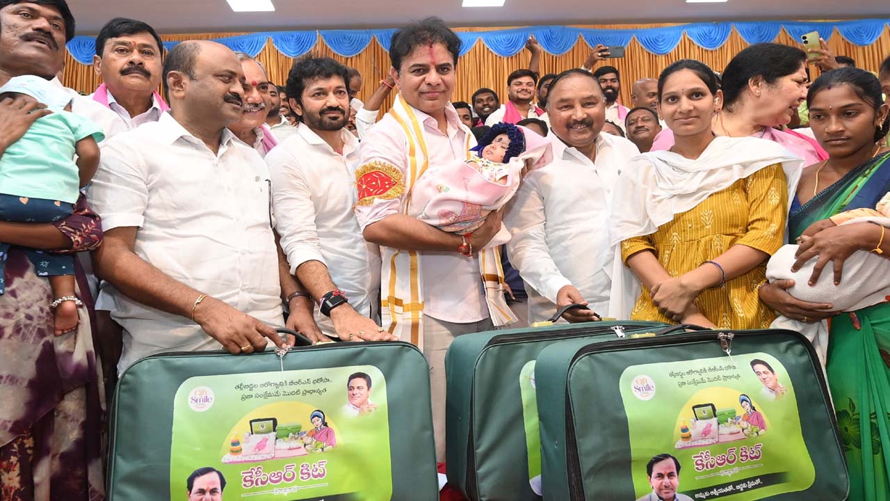 KTR| టెక్స్టైల్ పార్కులో కాంగ్రెస్ రూ.160 కోట్ల దోపిడీ KTR| టెక్స్టైల్ పార్కులో కాంగ్రెస్ రూ.160 కోట్ల దోపిడీ