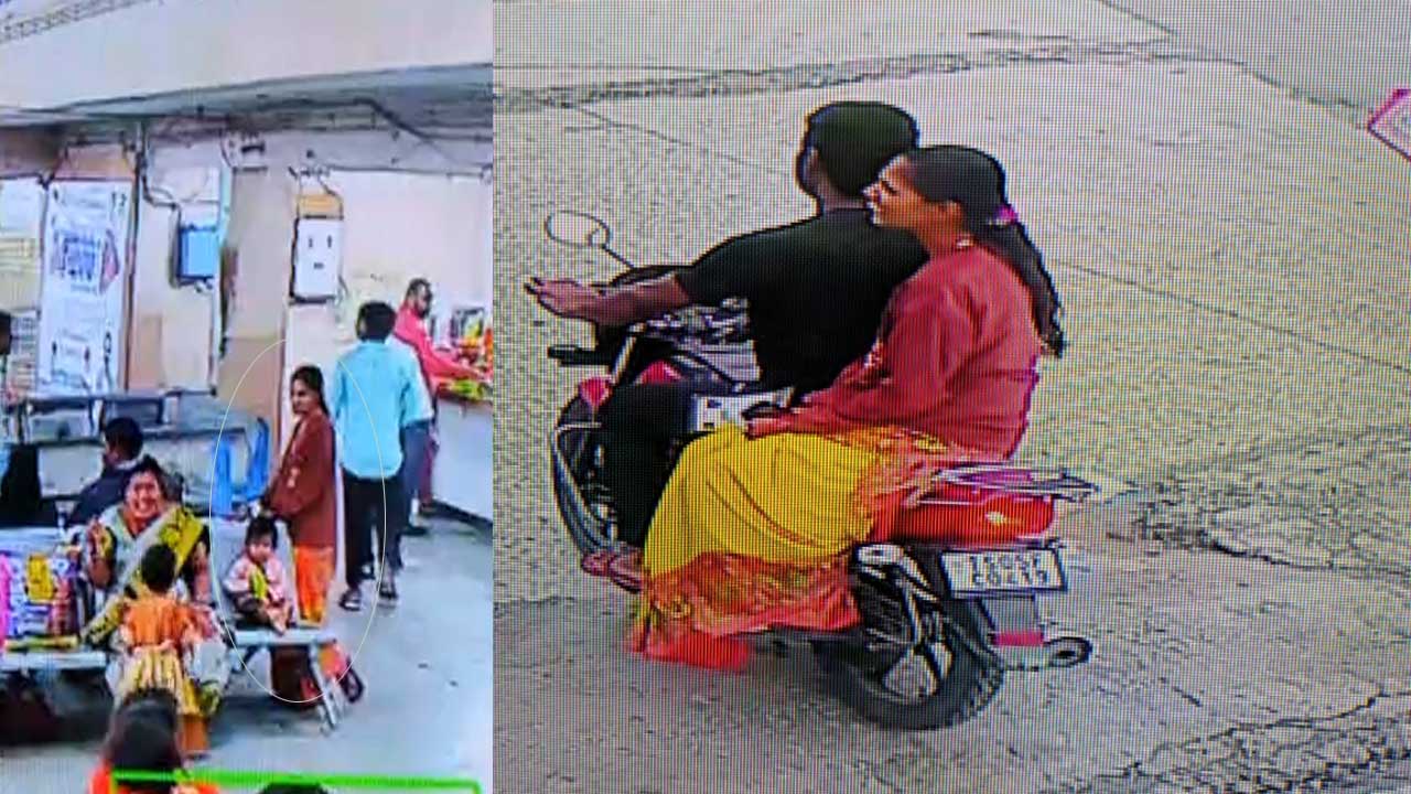 Woman Elopes With Lover| కన్న కొడుకును బస్టాండ్ లో వదిలేసి ప్రియుడితో వెళ్లిన తల్లి Woman Elopes With Lover| కన్న కొడుకును బస్టాండ్ లో వదిలేసి ప్రియుడితో వెళ్లిన తల్లి