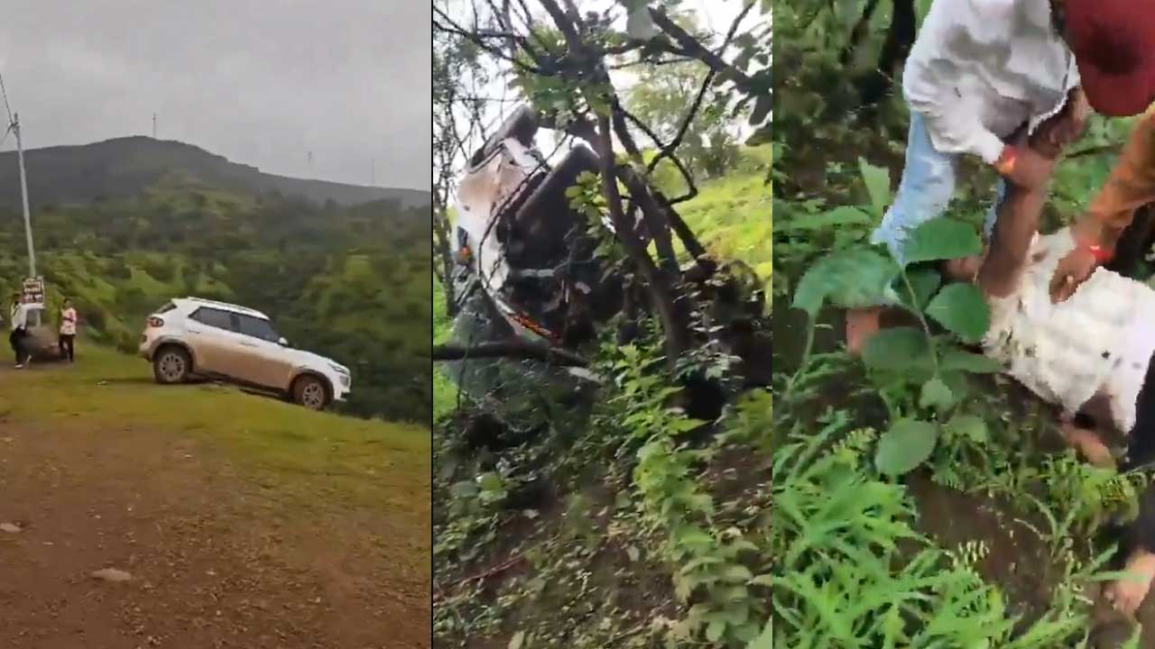 Tragic Incident| పర్యాటక కొండపై కారుతో విన్యాసాలు..300 అడుగుల లోయలోకి! Tragic Incident| పర్యాటక కొండపై కారుతో విన్యాసాలు..300 అడుగుల లోయలోకి!