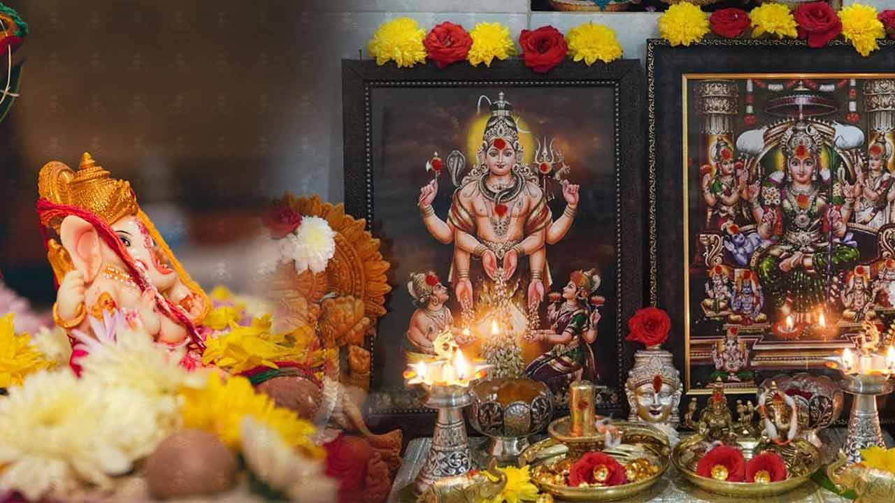 Puja Timings | మ. 12 నుంచి 3 గంటల మధ్య పూజకు సరైన సమయమేనా..? Puja Timings | మ. 12 నుంచి 3 గంటల మధ్య పూజకు సరైన సమయమేనా..?